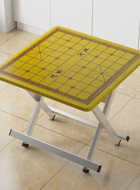 室外便携折叠象棋桌家用高端中国象棋桌加粗加固多功能下棋专用桌