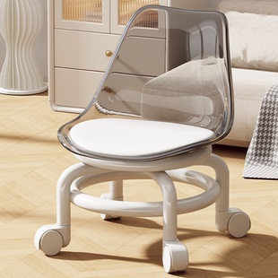亚克力靠背小凳子万向轮儿童凳子久坐不累家用客厅小矮凳滑轮凳子