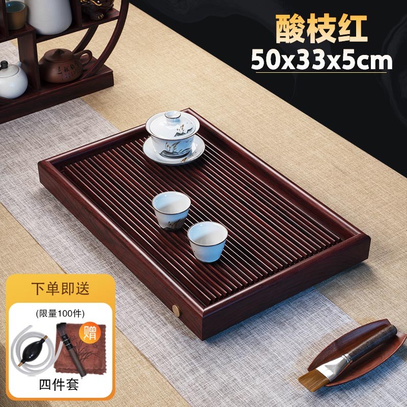 芬谷雨林精品爆款加厚木紋三用生態(tài)木茶海茶盤