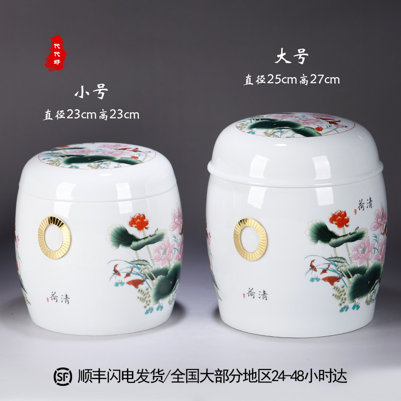 【代代好】高温烧制陶瓷大小号骨灰盅一体成型骨灰盒冬瓜坛罐寿盒