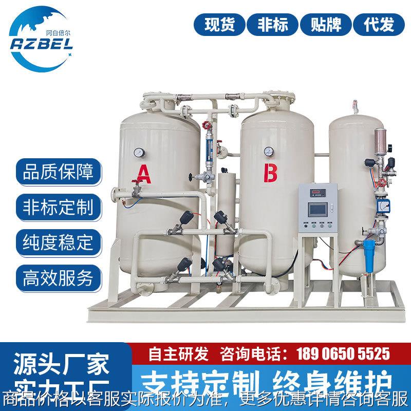中小型工业制氧机 集装箱型移动式制氧机 激光切割焊接制氧机