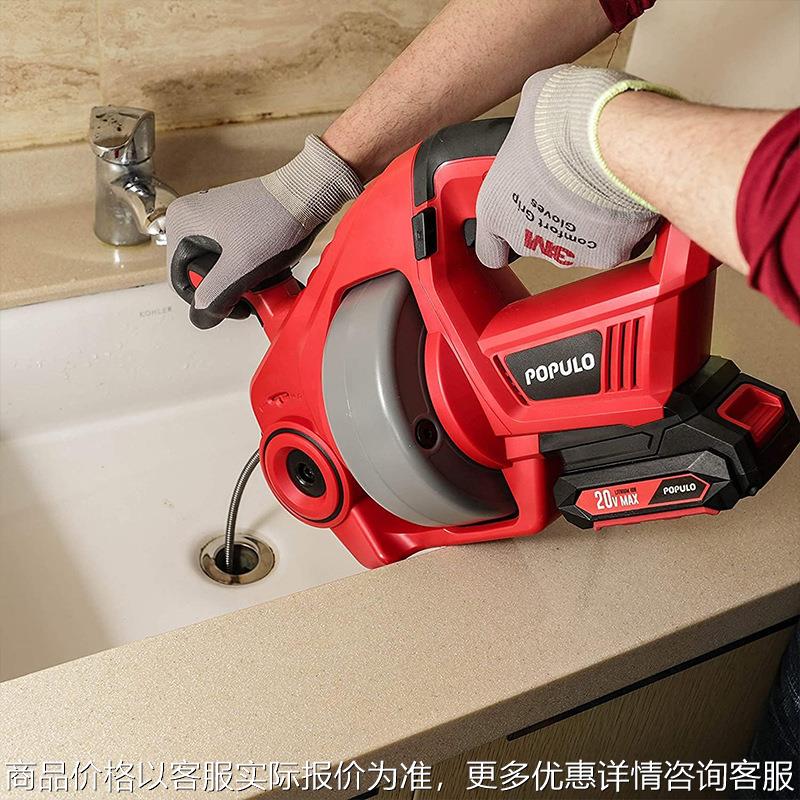 管道疏通机专业下水道厕所马桶堵塞清理工具便携式锂电疏通神器