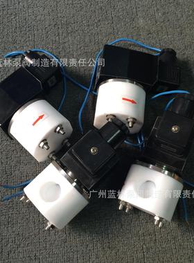 XSFP-03XSFP-08XSFP-10XSFP-15XSFP-20XSFP-25PTFE电磁阀