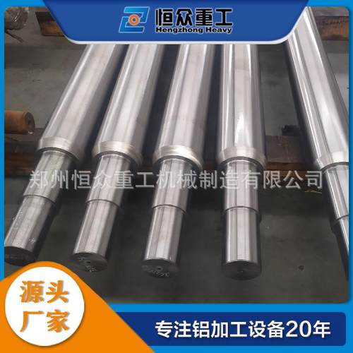 重工拉弯矫直机矫直辊60CrMoV镀铬辊高转速焊接调质