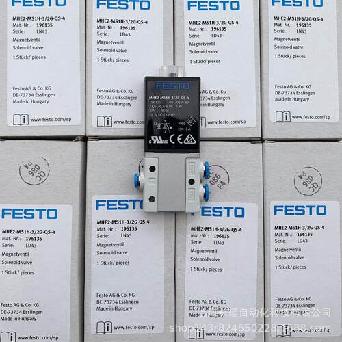 /费斯托电磁阀MHE2-MS1H-3/2G-QS-4196135原装正品