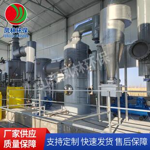 工业废弃物焚烧炉生活垃圾高温热解气化炉宠物尸体处理设备