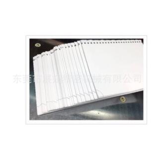 2024直销折页联线冲孔模切机挖月冲邮票孔机日历笔记本设备