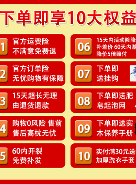 实木搓衣板家用双面加宽单面加厚手工老式波浪宿舍洗衣悬挂免发霉