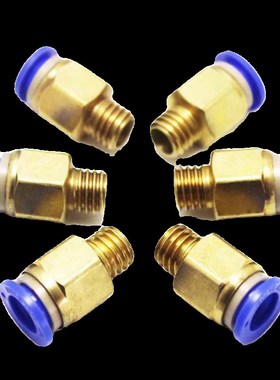 镀铜模具水嘴快速接头公制粗牙英制细牙气动直接气管快接螺纹直通