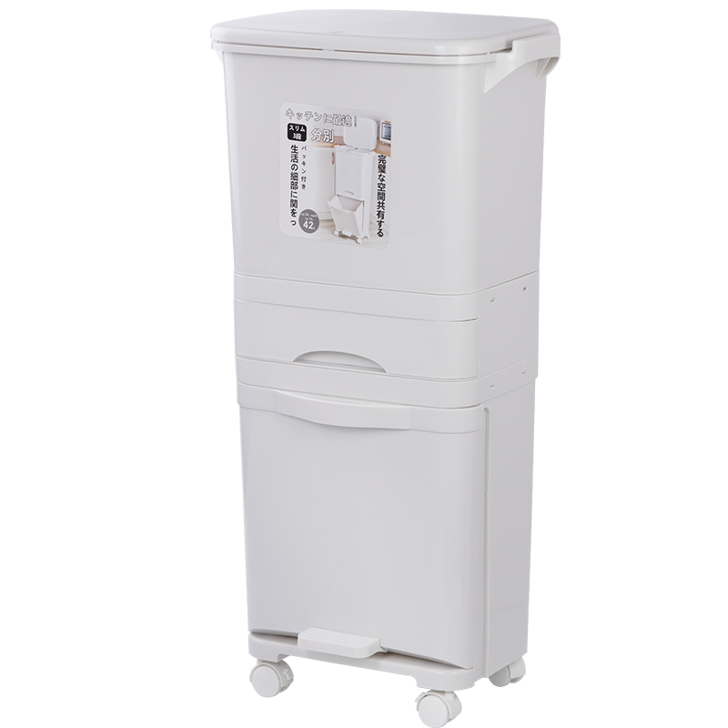 垃圾分类垃圾桶家用厨房带轮子干湿分离有盖脚踏拉圾筒大垃圾箱