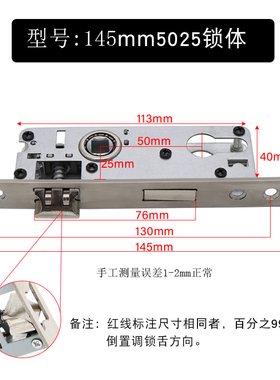 塑钢门锁锁体160m5030卫生间铝合金洗手间锁具配件机械不锈钢门锁