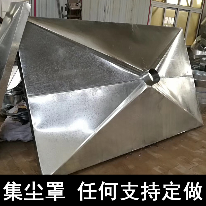 镀锌螺旋风管弯头除尘配件风机排烟圆形集尘罩烟囱白铁皮通风管道