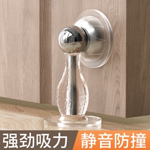 免打孔磁力地吸卫生间门防风关门固定器新款房门门挡防门碰静音防撞强磁门吸卧室开门后门顶门缓冲保护限位器