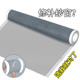 厕所浴室排风扇防蚊虫挡灰尘通风网罩家用厨房换气扇防苍蝇入室内过滤网暖气罩百叶窗格栅透风防飞虫保护网盖