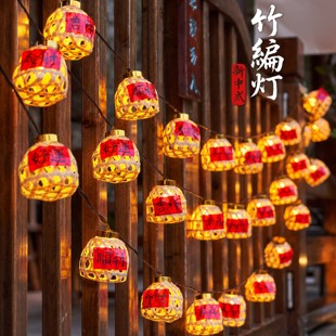 饰灯户外氛围灯阳台民宿布置灯 太阳能竹编灯笼led小彩灯串闪灯装