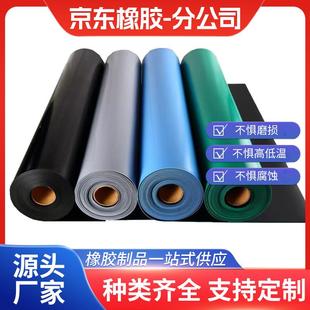 防静电橡胶板绿色桌垫静电胶皮工作台桌垫橡胶垫工作台绝缘橡胶板