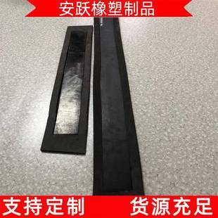 乙丙橡胶弹性垫层轨道减震垫板无咋轨道橡胶垫板 加工弹性垫板三元