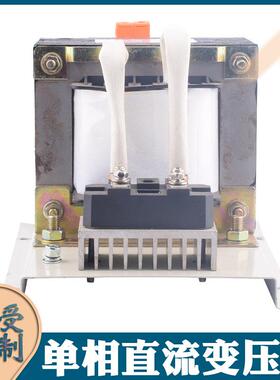 整流变压器4000W交流AC220V转直流DC12V24VLED灯直流变压器