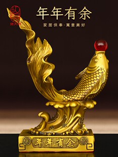 黄铜金鱼摆件年年有余锦鲤鱼乔迁送礼铜鱼戏珠浪花跃鱼如鱼得水