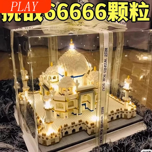 美国精品儿童泰姬陵城堡益智拼装积木迪士尼城堡生日礼物节日送礼