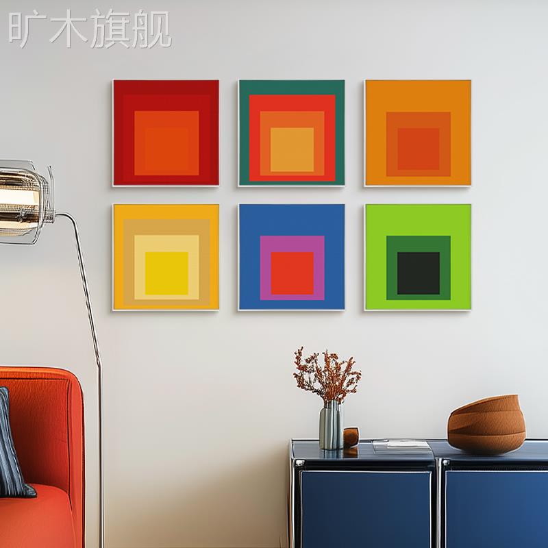 包豪斯彩色方块组合装饰画高级客厅沙发背景墙壁画餐边柜上方挂画图片