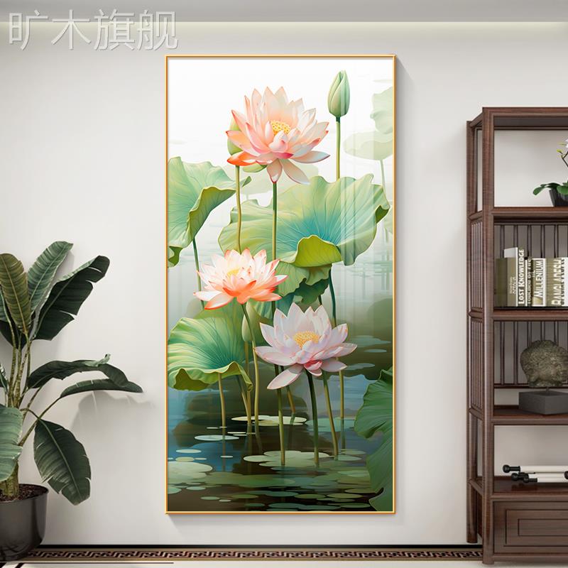 新中式荷花图玄关挂画和气生财莲花正对门壁画竖版2025新款装饰画