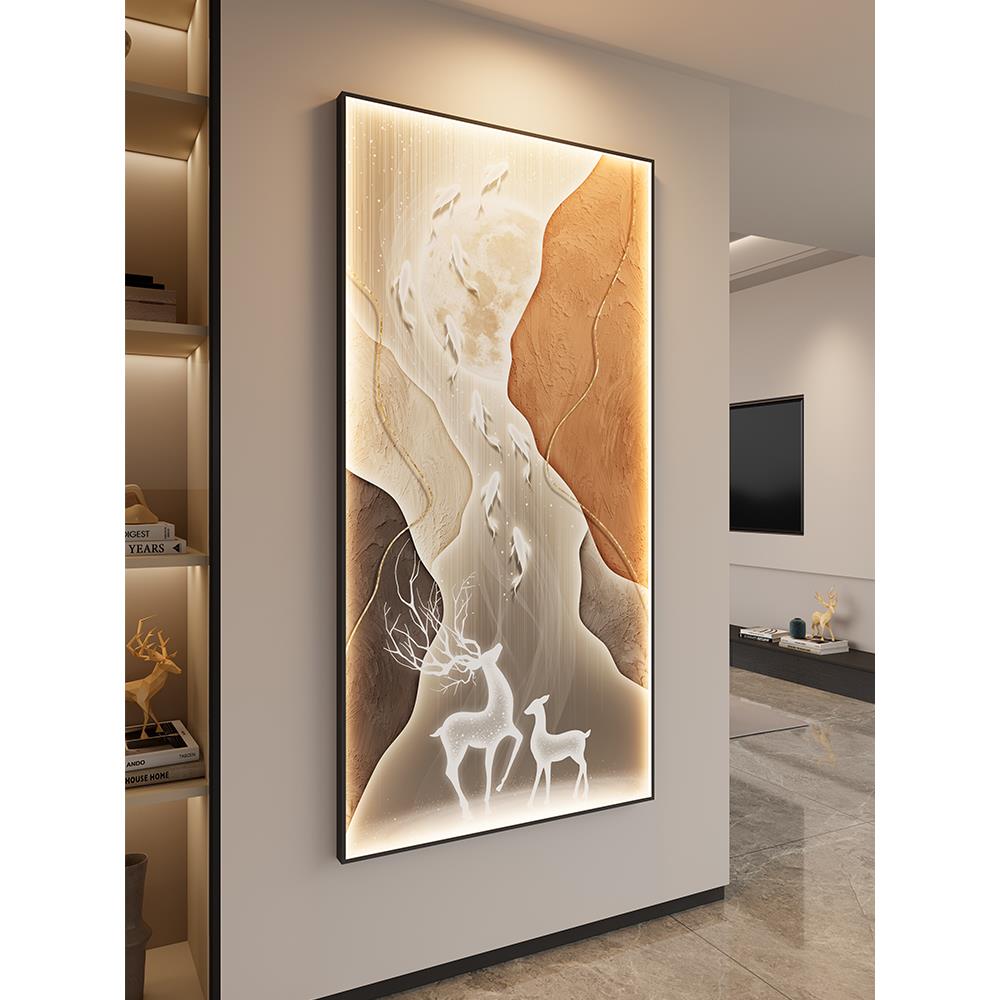 石来运转玄关装饰画竖版现代轻奢大气走廊过道挂画高档抽象壁画灯