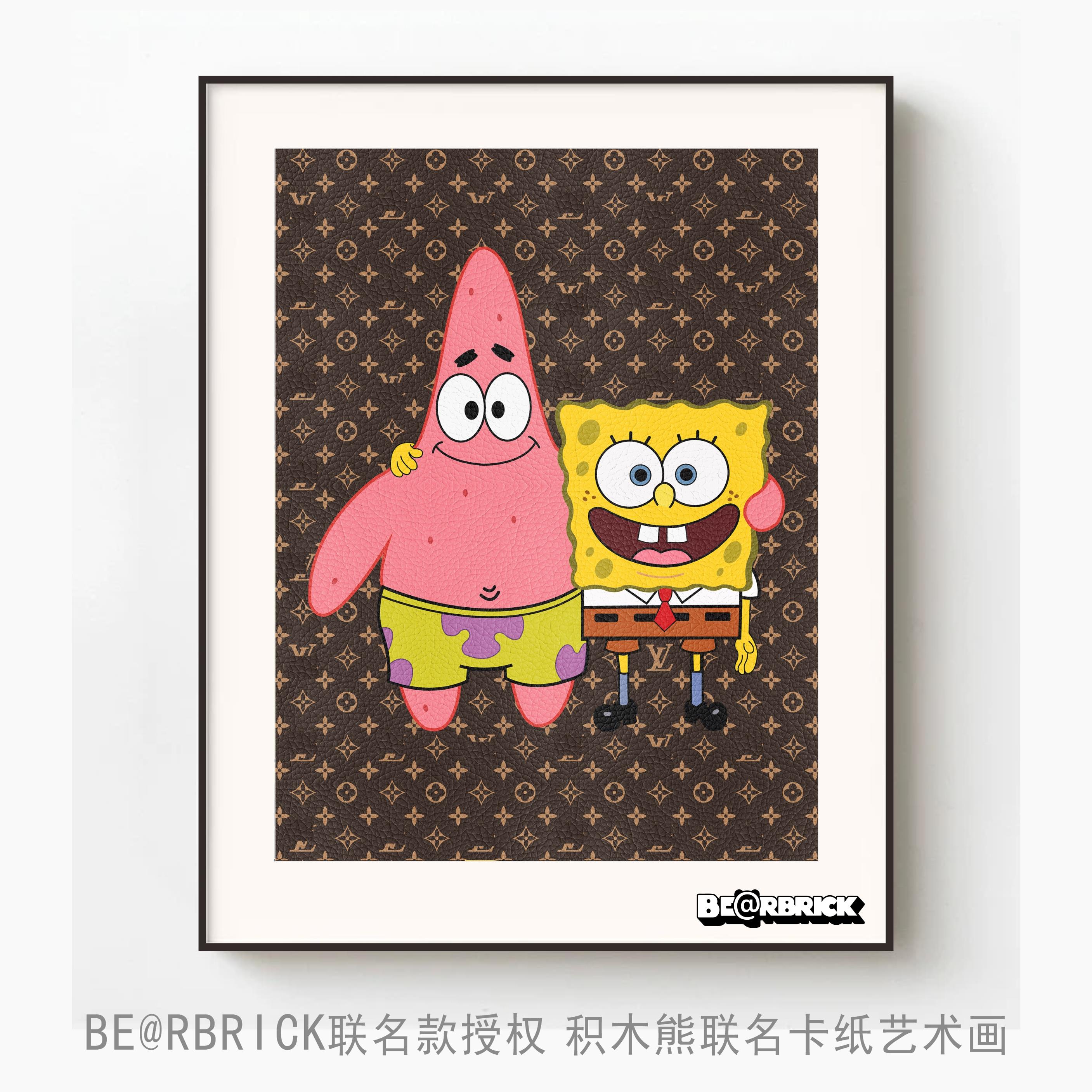 海绵宝宝儿童房装饰画卡通动漫卧室床头挂画派大星章鱼哥简约壁画