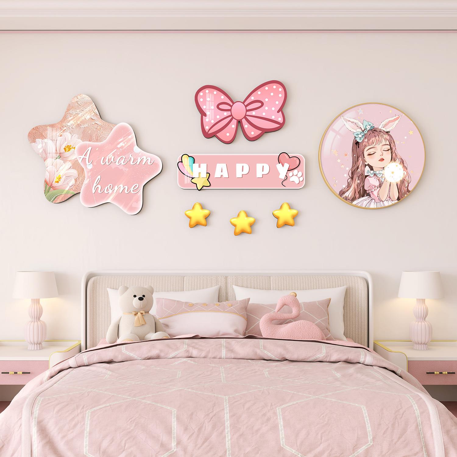 卡通男孩女孩儿童房装饰画公主房间卧室挂画床头背景墙太空人壁画