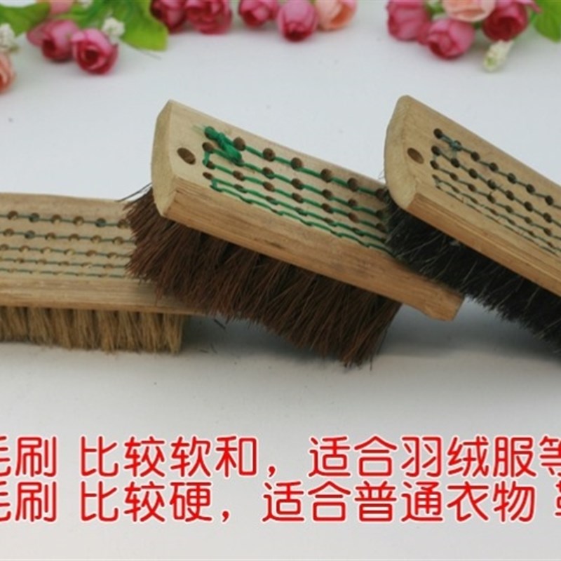 現(xiàn)貨速發(fā)老棕匠棕刷洗衣刷洗鞋毛刷棕毛刷竹板刷豬毛刷洗衣服刷家