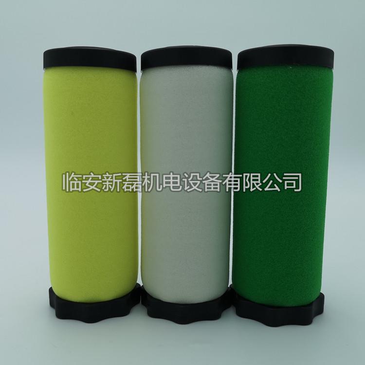 替代上海石大EA19滤芯 替代台湾STARQ/P/H/C级精密过滤器滤芯
