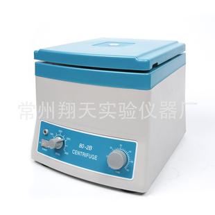 数显实验室离心沉淀器血清分离4000转现货 2B台式 低速离心机