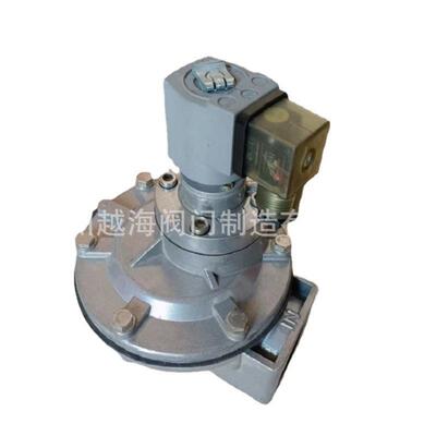 可替代GOYEN高原电磁脉冲阀K10200CA102MM马佳尔Mecair电磁脉冲阀