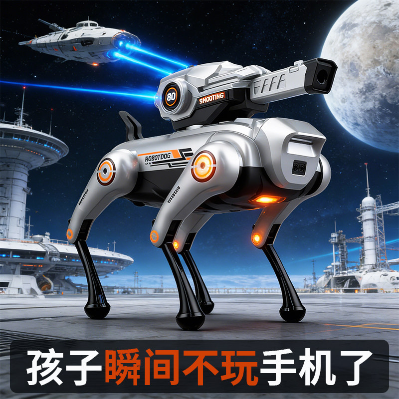 手势感应ai人工智能机器狗儿童遥控车玩具男孩礼物编程机器人新款,玩具/童车/益智/积木/模型,电动/遥控动物/人物,淘宝优惠券,粉丝福利购,淘宝优惠卷