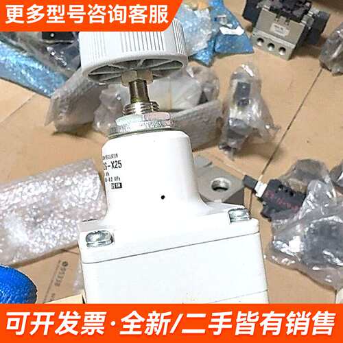 需议价IR2000-02G-Y25调压阀 带压力表更多请联系