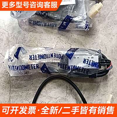 需议价电位器POTENTIOMETER检测仪更多请联系