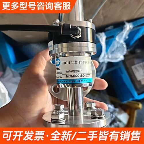 议价台湾HTC日扬高真空角阀AV-VG20-P挡板阀90°更多联系