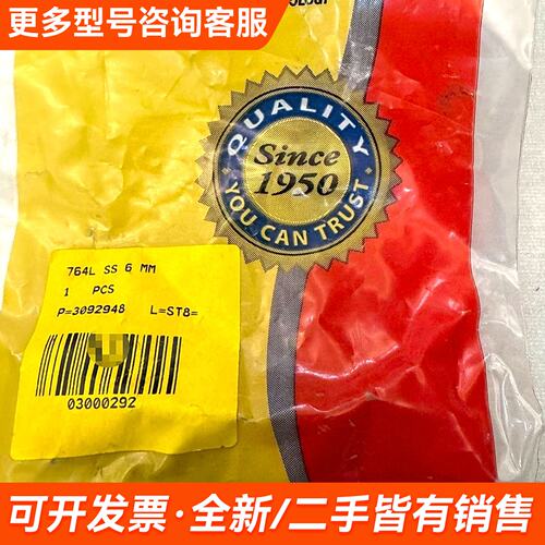 议价HAM-LET哈姆雷特卡套接头 764L SS 6MM更多联系