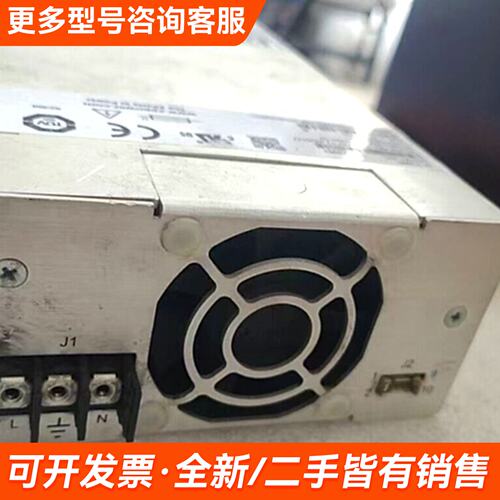 议价XP X7-3V3V-12-XD0117工业电源模块 件更多联系