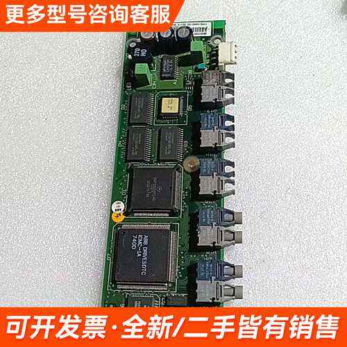 需议价变频器主板 变频器信号板，主板型号 3BSE更多请联系