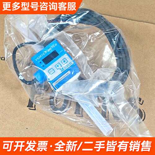 需议价KOFLOC科赋乐 FM3102-PS-XP/K 2-20L更多请联系