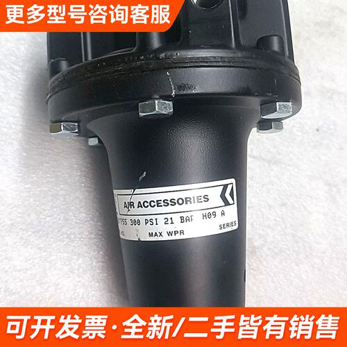 议价GRACO 固瑞克 减压阀 207755更多联系