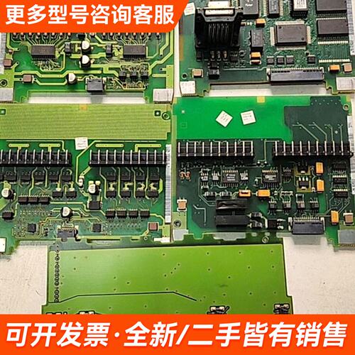 议价300plc 314-5AE03-0AB0电源板，更多联系