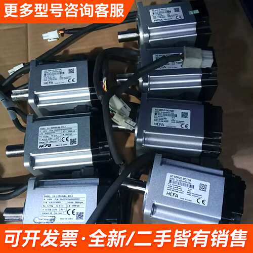 需议价禾川Sv-x2mh040a-n2la更多请联系