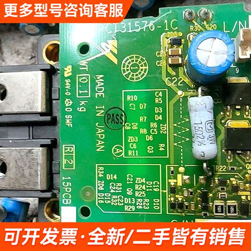 需议价CM300DXD-24A 安川驱动模块更多请联系
