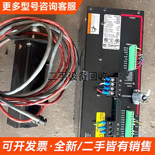 需议价MTS驱动MPA-15-349电机MPM893FRM-688更多请联系