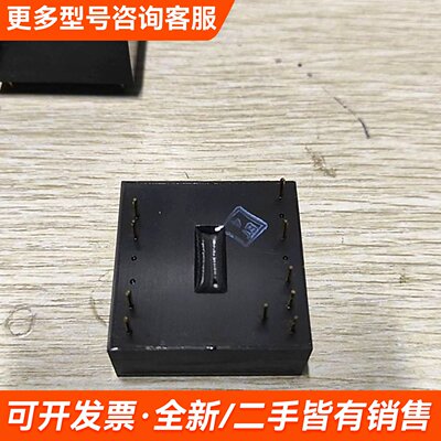 议价ANALOG DEVICES模块 AD284J 余货未使更多联系
