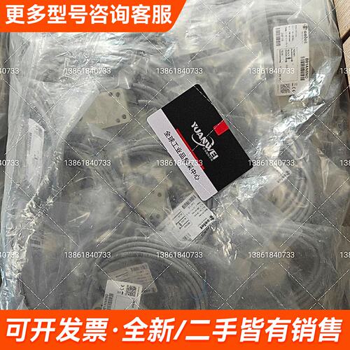 议价意大利selet赛力特传感器B01AN5NO未更多联系