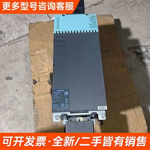 需议价SINAMICS S120单电机模块，型号6SL312更多请联系