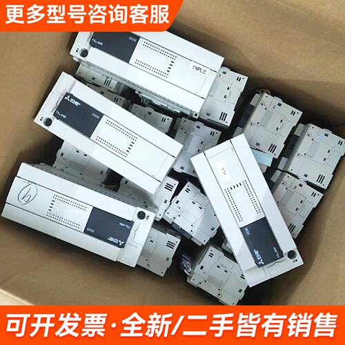 需议价PLC…型号：FX3U-64MT/ES-A，库存30条，更多请联系